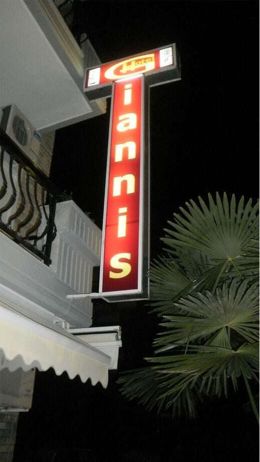 Giannis Hotel Paralía Exterior foto